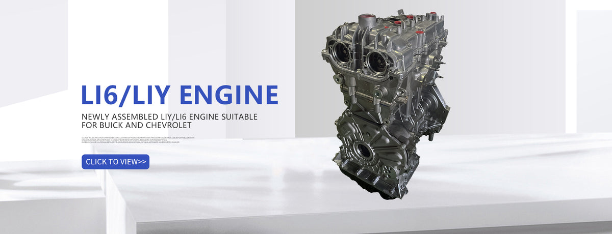jingkai-engine.com